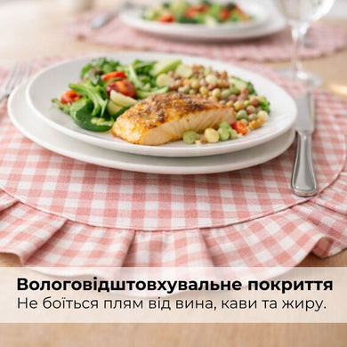 Набір серветок 2 шт. з оборкою IDEIA, 30 см, бавовна, для дому, кафе, для сервірування столу пудра