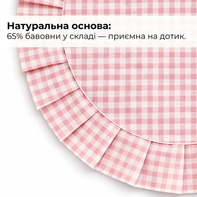 Набір серветок 2 шт. з оборкою IDEIA, 30 см, бавовна, для дому, кафе, для сервірування столу пудра