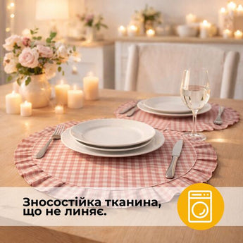 Набір серветок 2 шт. з оборкою IDEIA, 30 см, бавовна, для дому, кафе, для сервірування столу пудра