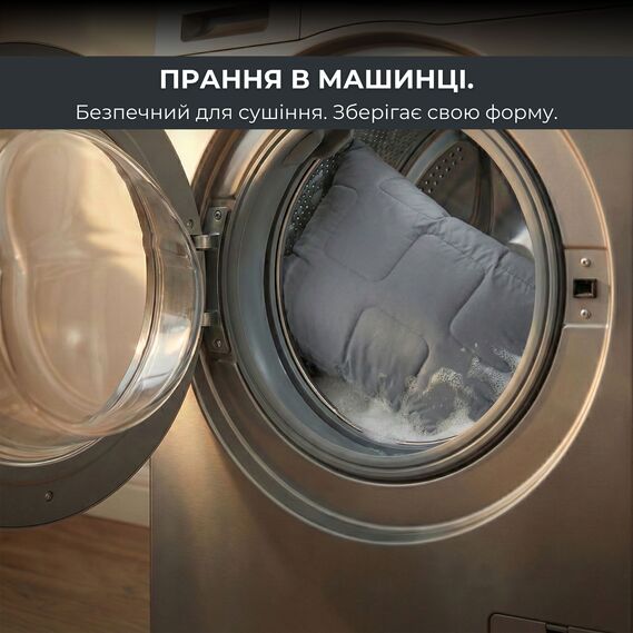 Набір подушок 2 шт 50х70 см Manaker IDEIA подушка сіра гіпоалергенна зі штучним пухом і змійкою в коробіні