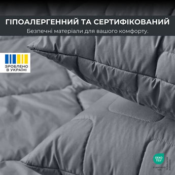 Набір подушок 2 шт 50х70 см Manaker IDEIA подушка сіра гіпоалергенна зі штучним пухом і змійкою в коробіні