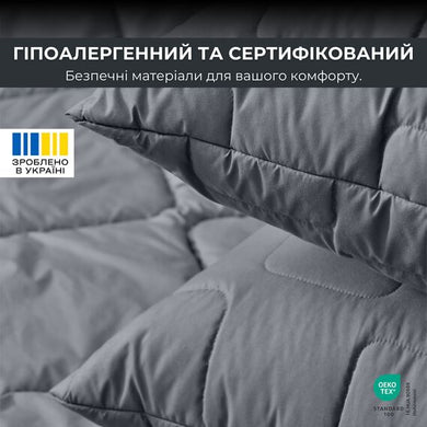 Набір подушок 2 шт 50х70 см Manaker IDEIA подушка сіра гіпоалергенна зі штучним пухом і змійкою в коробіні