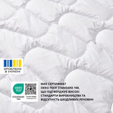 Ковдра євро 200х220 штучний пух всесезонна антиалергенна біла