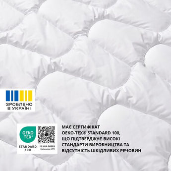 Ковдра полуторна 140х210 штучна пух всесезонна антиалергенна біла
