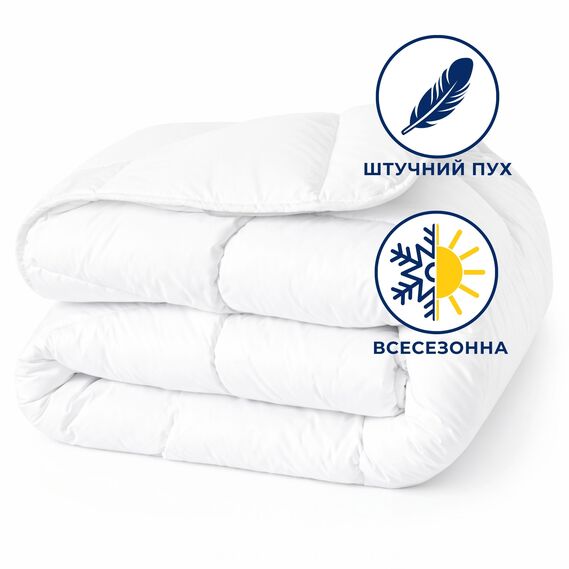 Ковдра двоспальна 175х210 штучний пух всесезонна антиалергенна біла