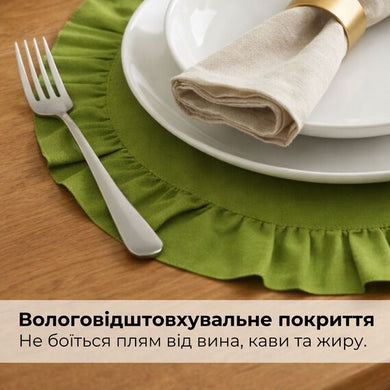 Набір серветок 2 шт. з оборкою IDEIA, 30 см, бавовна, для дому, кафе, для сервірування столу салат