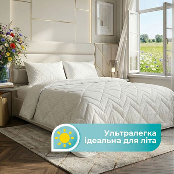 Ковдра літня Antistatic Sleep 200х220 см IDEIA гіпоалергенна антистатична тканина, легка, для літа