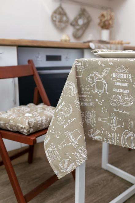 Скатертина Breakfast beige Прованс, 136х180 см