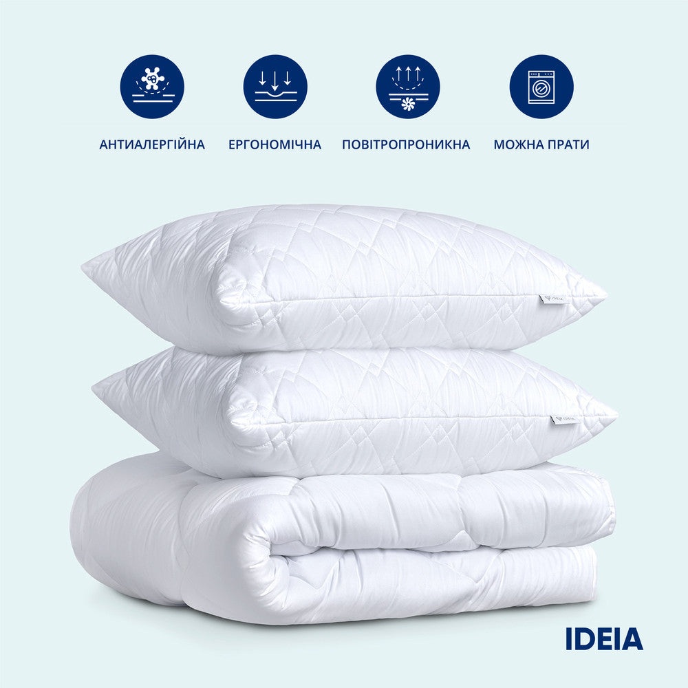 Зимовий набір IDEIA ковдра 200х220 + 2 подушки 50х70