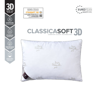 Подушка для сну Classica Soft 3D трикамерна з аналогом лебединого пуха ТМ IDEIA 50х70 см лебеді 