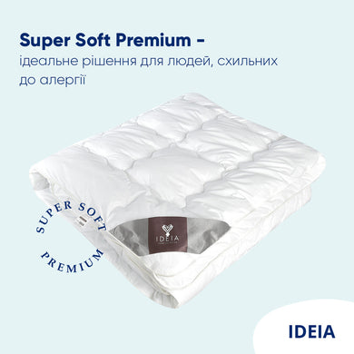 Ковдра Super Soft Premium зимова 175х210 см IDEIA з аналогом лебединого пуху штучний пух тканина бавовна 