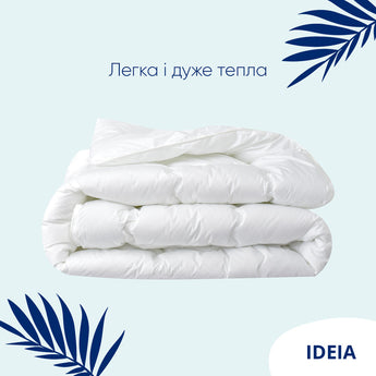 Ковдра Super Soft Premium зимова 140х210 см IDEIA з аналогом лебяжого пуху тепла бавовна штучный пух 