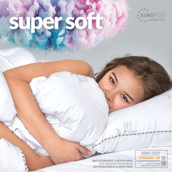 Ковдра Super Soft Classic літня 175х210 см IDEIA аналог лебяжого пуху для літа штучний пух 