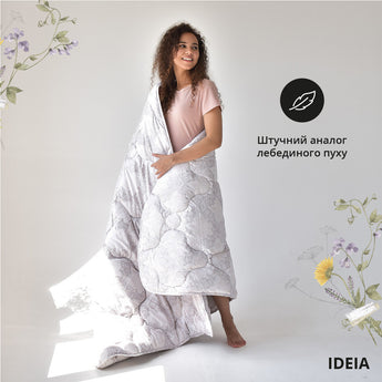 Ковдра літня Afrodita  155х210 см IDEIA легка