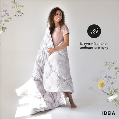 Ковдра літня Afrodita  155х210 см IDEIA легка