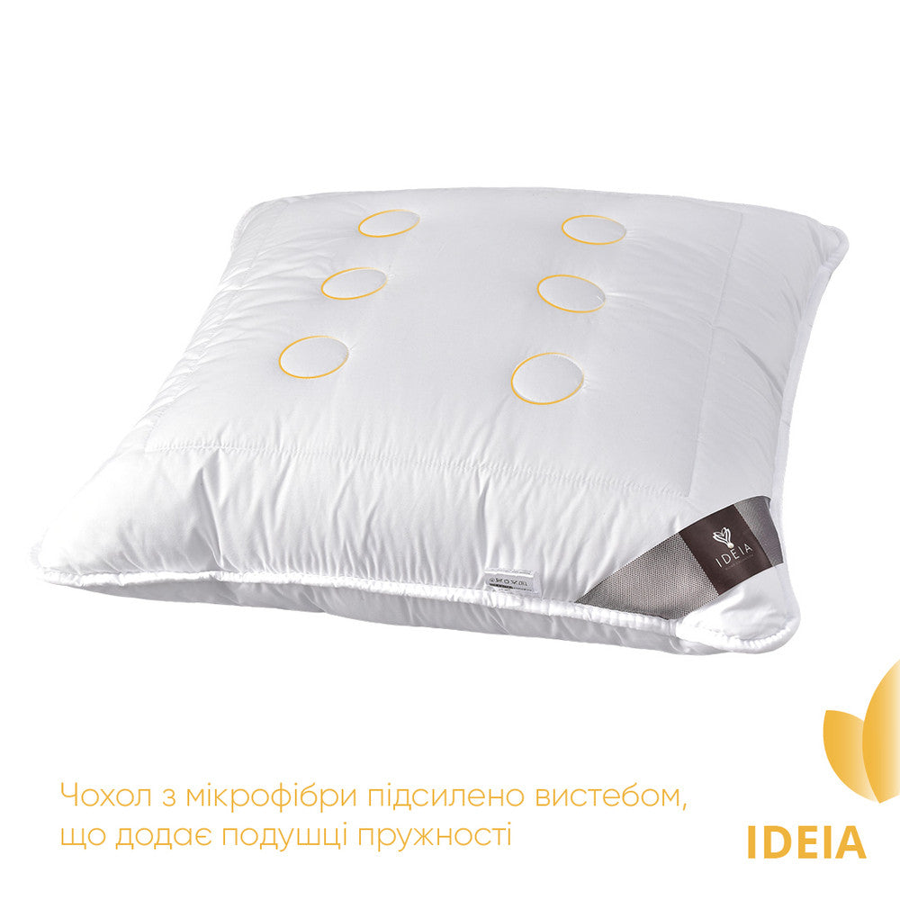 Подушка Air Dream Exclusive 70х70 см IDEIA два чохли з блискавкою антиалергенна біла 