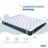 Наматрацник ТМ IDEIA Lux зі стрічками по кутах, щіл. 250 140*200 см 