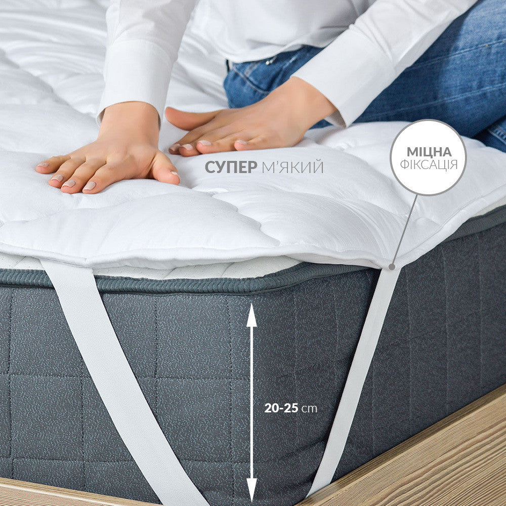 Наматрацник стьобаний Comfort щіл 250 з гумками по кутах TM IDEIA 120х200 см білий 