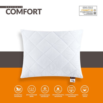 Подушка Comfort Standart 40*60 біла 