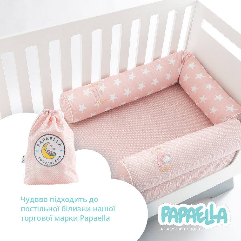 Бортик валик захисний мультифункціональний PAPAELLA 60х15 см, 120х15 см, дитяче ліжечко, пудра 