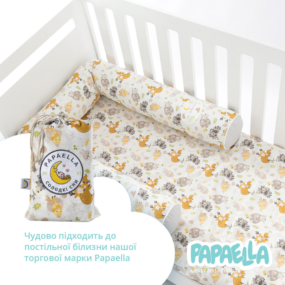 Бортик валик захисний мультифункціональний PAPAELLA 60х15 см, 120х15 см, дитяче ліжечко 