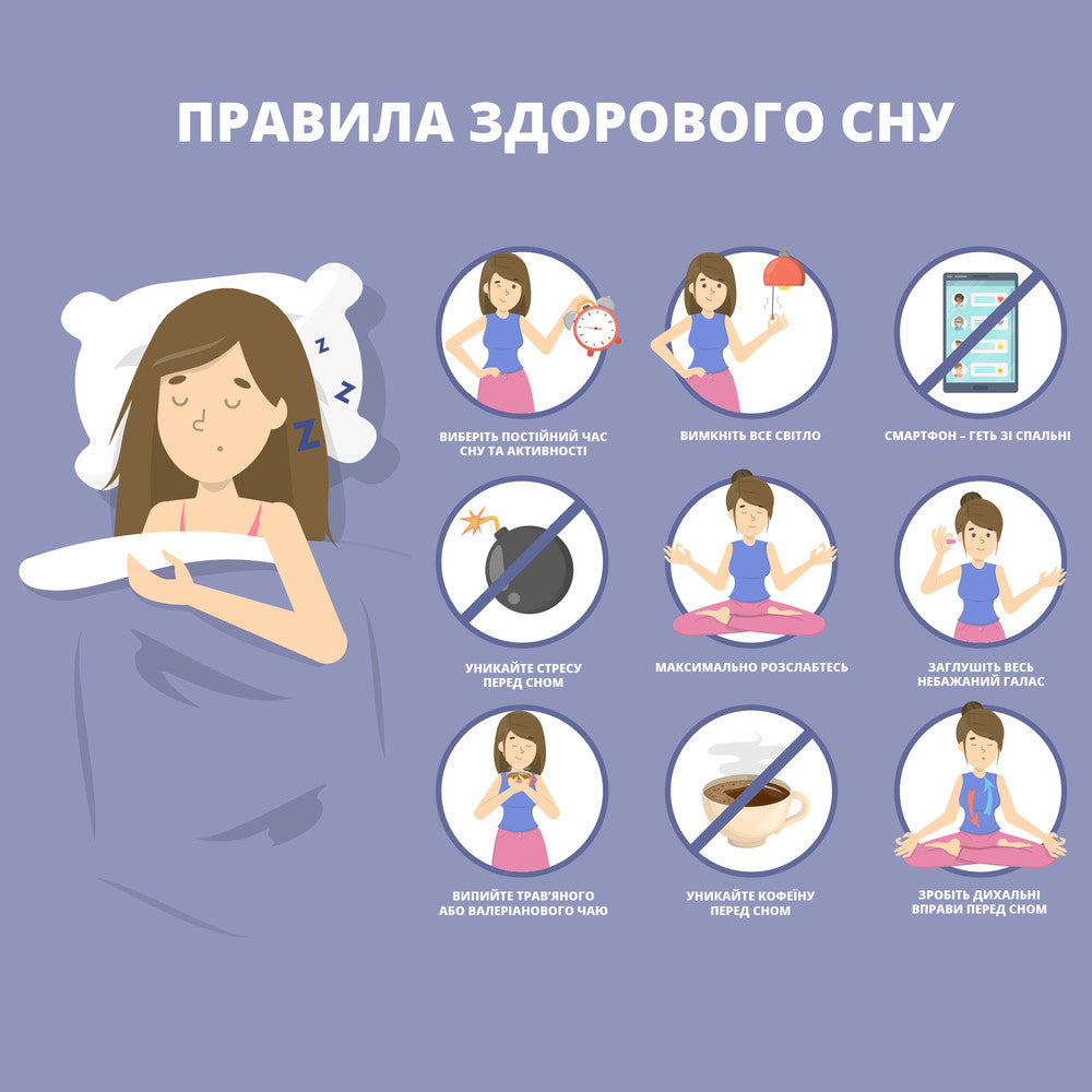 Набір подушок з дихаючою сіткою та аналогом лебединого пуху AIR THERAPY 50х70, 2 шт беж 