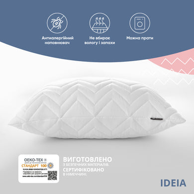 Подушка NORDIC COMFORT+ ТМ IDEIA 50х70 см із блискавкою біла 