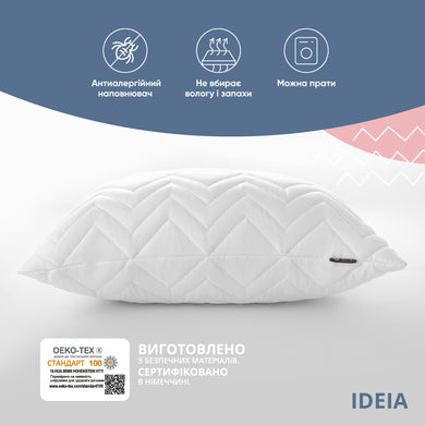 Подушка NORDIC COMFORT+ ТМ IDEIA 70х70 см із блискавкою біла 