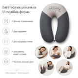Подушка для вагітних та годування PAPAELLA U-форма 30×190 см бавовна антиалергенна - сіра