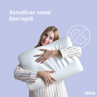 Подушка ортопедична з ефектом пам'яті MEMORY FOAM ТМ IDEIA 59х43х12 см 