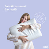 Подушка ортопедична з ефектом пам'яті MEMORY FOAM ТМ IDEIA 59х43х12 см 