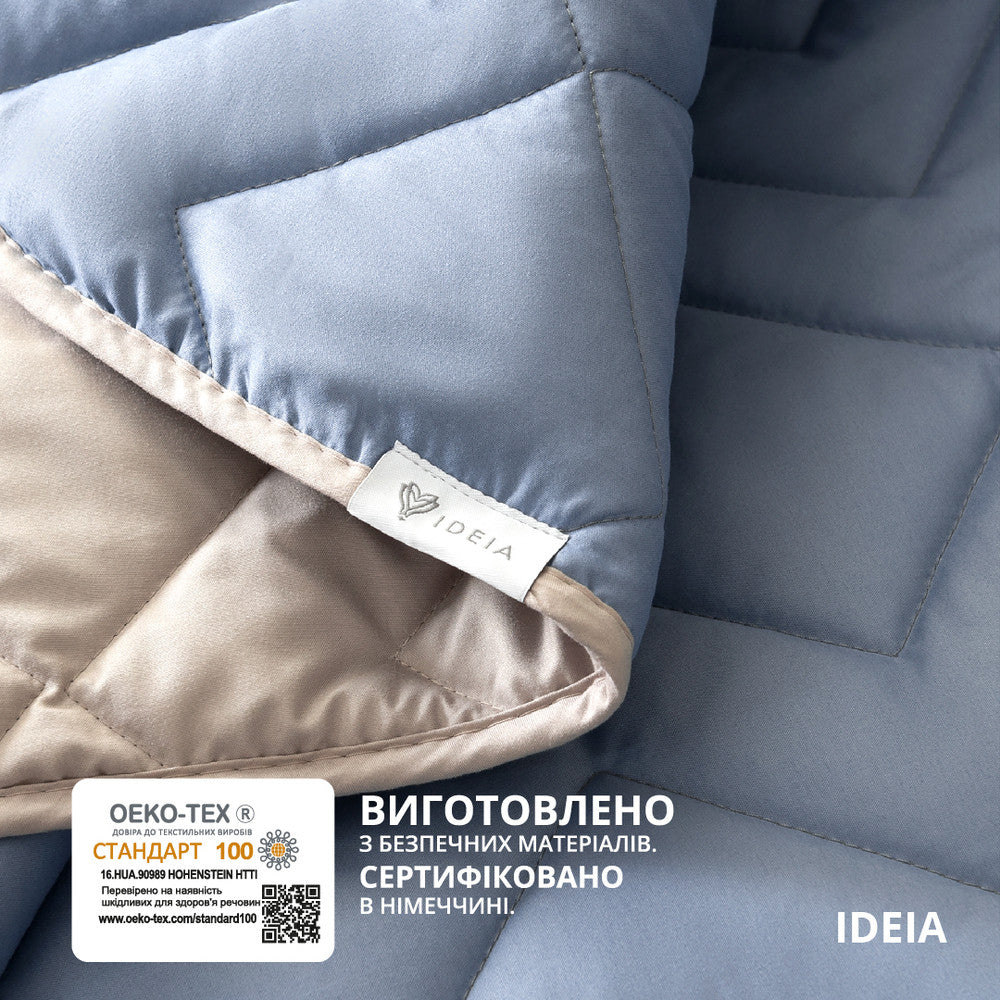 Покривало на ліжко диван 220х240 см IDEIA стьобане двостороннє якісна стібка мікрофібра 