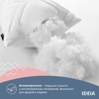 Подушка NORDIC COMFORT+ для відпочинку та сну ТМ IDEIA 40х140 см біла 