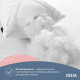 Подушка NORDIC COMFORT+ для відпочинку та сну ТМ IDEIA 40х140 см біла 