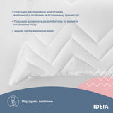 Подушка NORDIC COMFORT+ для відпочинку та сну ТМ IDEIA 40х140 см біла 