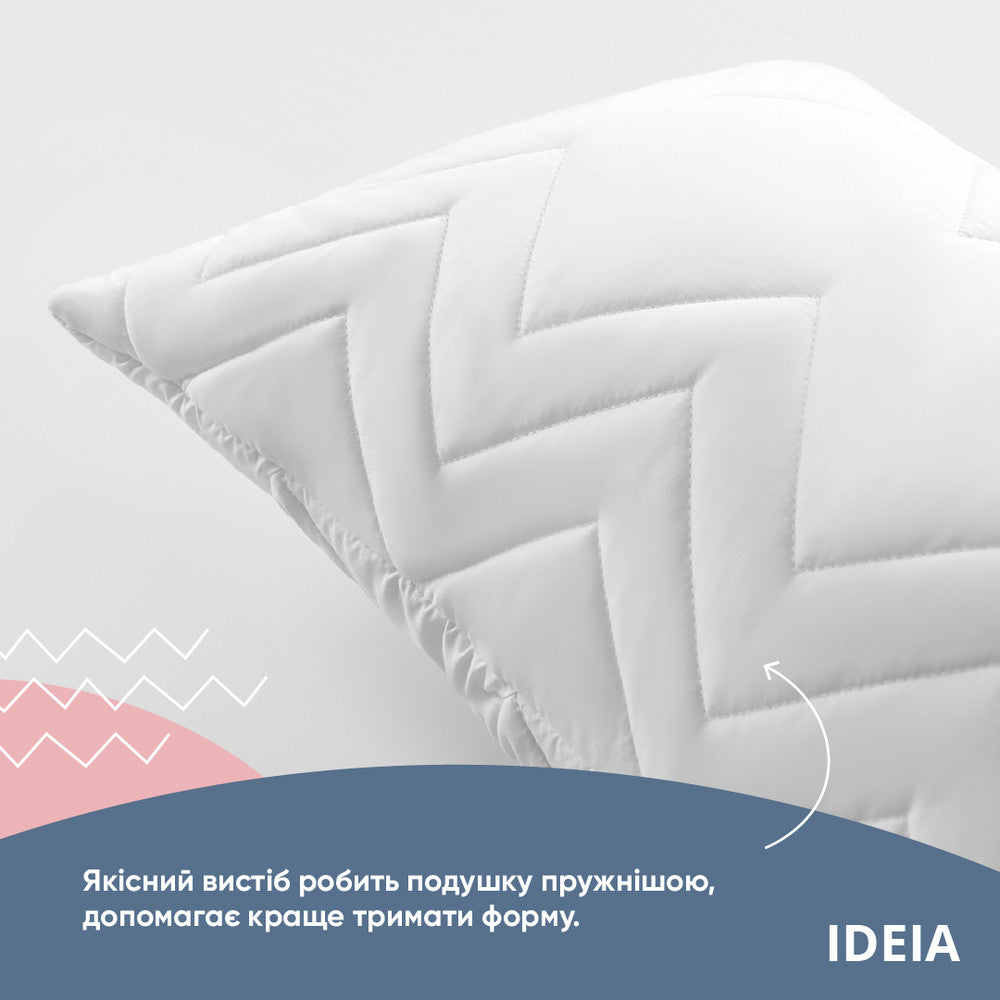 Подушка NORDIC COMFORT+ для відпочинку та сну ТМ IDEIA 40х140 см біла 