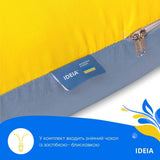 Подушка U-shape, П-подібна для вагітних і відпочинку IDEIA 140х75х20 см жовто/блакитна, антиалергенна 
