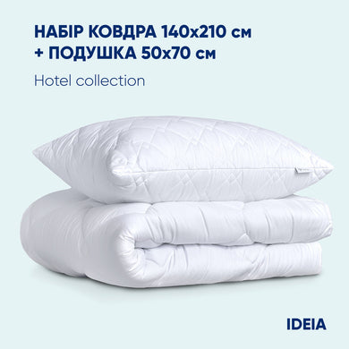 Набір Classic отальний ТМ IDEIA ковдра 140х210 і подушка 50х70 см 