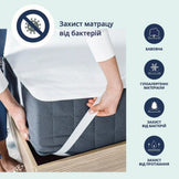 Наматрацник Аква Стоп 200х200 см IDEIA з гумками в кутках, захисний водонепроникний, водовідштовхувальний