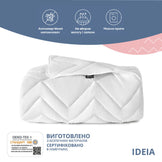 Ковдра літня NORDIC COMFORT полуторна 140х210 IDEIA антиалергенна легка ковдра для літа біла 