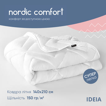 Ковдра літня NORDIC COMFORT полуторна 140х210 IDEIA антиалергенна легка ковдра для літа біла 