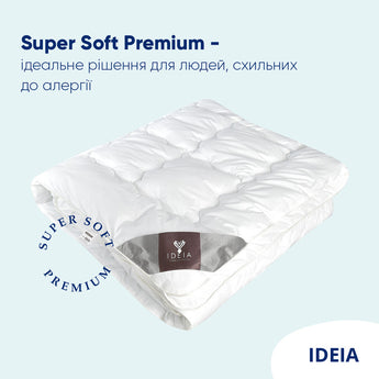 Ковдра літня Super Soft Premium 200х220 см IDEIA штучний пух бавовна перкаль антиалергенна для літа 