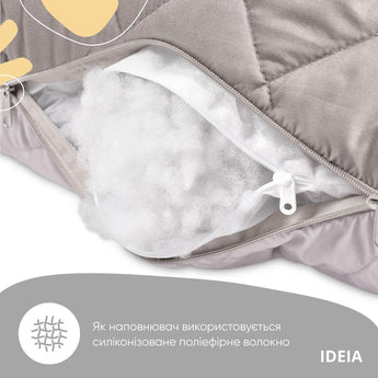 Подушка П-подібна для сну та відпочинку стьобана IDEIA 140х75х20 см, U-shape, з наволочкою на блискавці, антиалергенна, сіра 