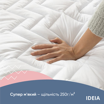 Наматрацник NORDIC COMFORT LUXE 80х190х35 см пл 250 ТМ IDEIA стьобаний натяжний з бортом по периметру 