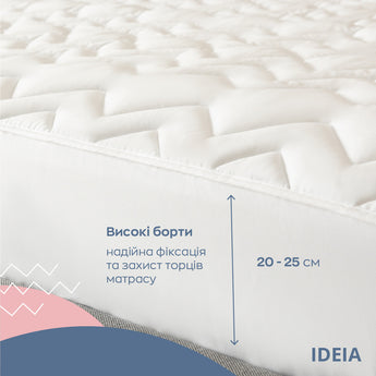 Наматрацник NORDIC COMFORT LUXE 80х190х35 см пл 250 ТМ IDEIA стьобаний натяжний з бортом по периметру 