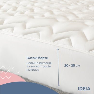 Наматрацник NORDIC COMFORT LUXE 200х200х35 см пл 250 ТМ IDEIA стьобаний натяжний з бортом по периметру 