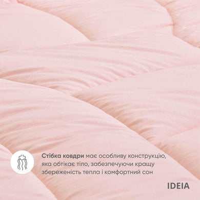 Набір постільної білизни OASIS TM IDEIA полуторний з ковдрою 140х210 см, наволочка 50х70 см і простирадло 150х220 