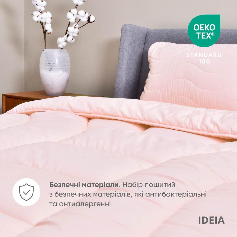 Набір постільної білизни OASIS TM IDEIA євро з ковдрою 200х220 см, 2 шт. наволочки 50х70 см і простирадло 220х240 