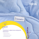 Набір Лаванда полуторна IDEIA ковдра 140х210 см + подушка 50х70 см антиалергенна з лавандою всесезонна 
