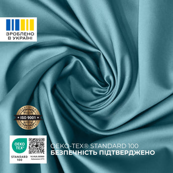 Набір постільної білизни полуторний IDEIA підковдра 145х215 см + 2 наволочки 50х70 см преміумсатин бавовна